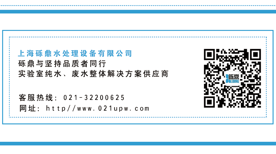 亚洲午夜精品久久久久久app與你相約2020年11月16-18日慕尼黑上海生化分析展